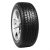 CONTINENTAL CROSSCONTACT UHP XL 255/55 R18 109Y XL